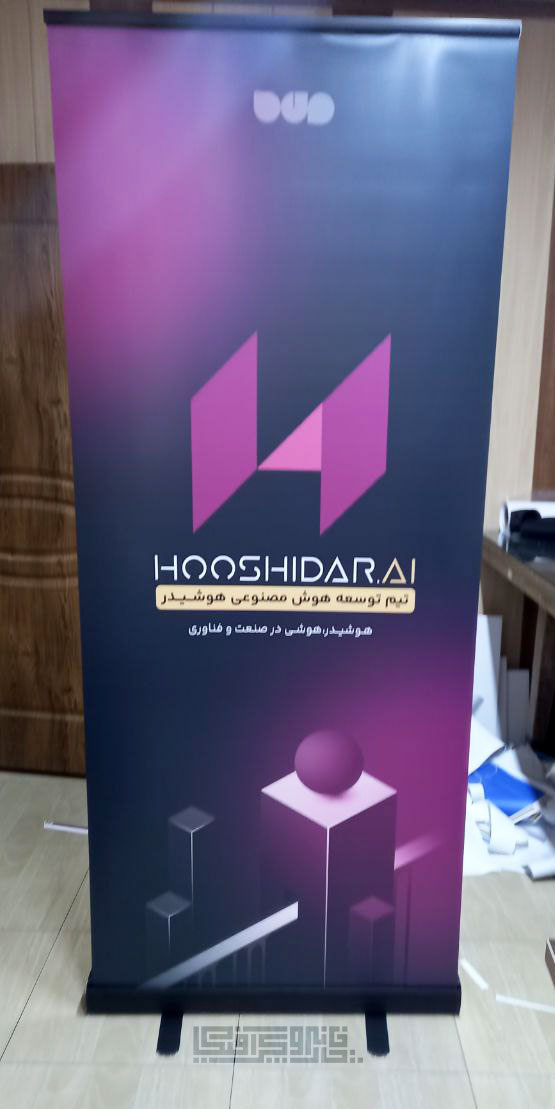 رول-آپ-پایه-مشکی