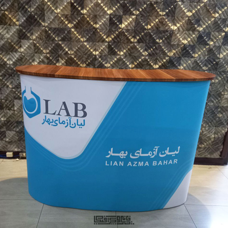 کانتر-سوئیسی-دو-نفره