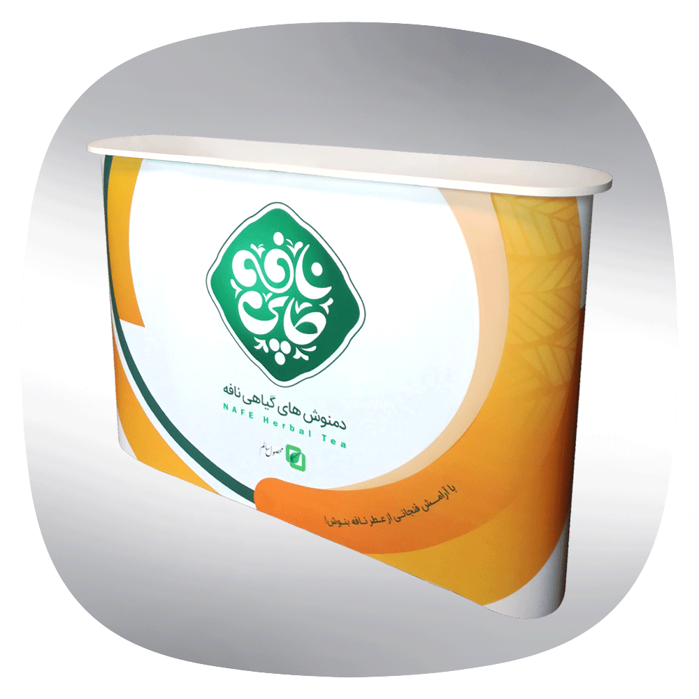 میزـکانترـدونفره-صاف