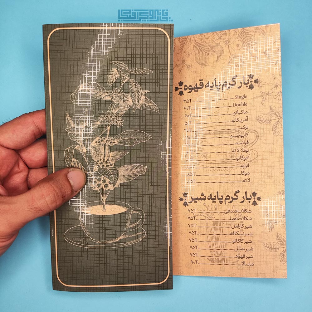 بازتاب-نور-زیبا-در-خطوط-براق-سلفون-مات-طرحدار