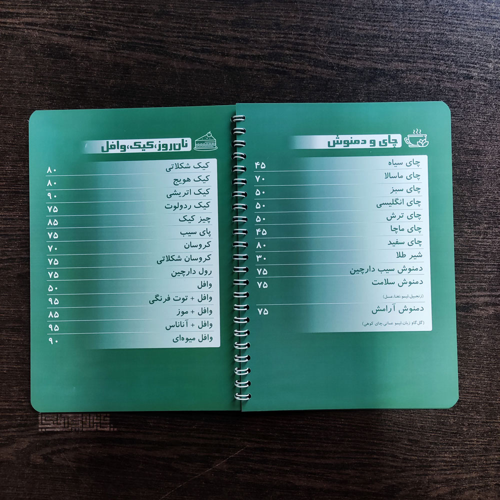 منو-رستوران-تمام-پی-وی-سی