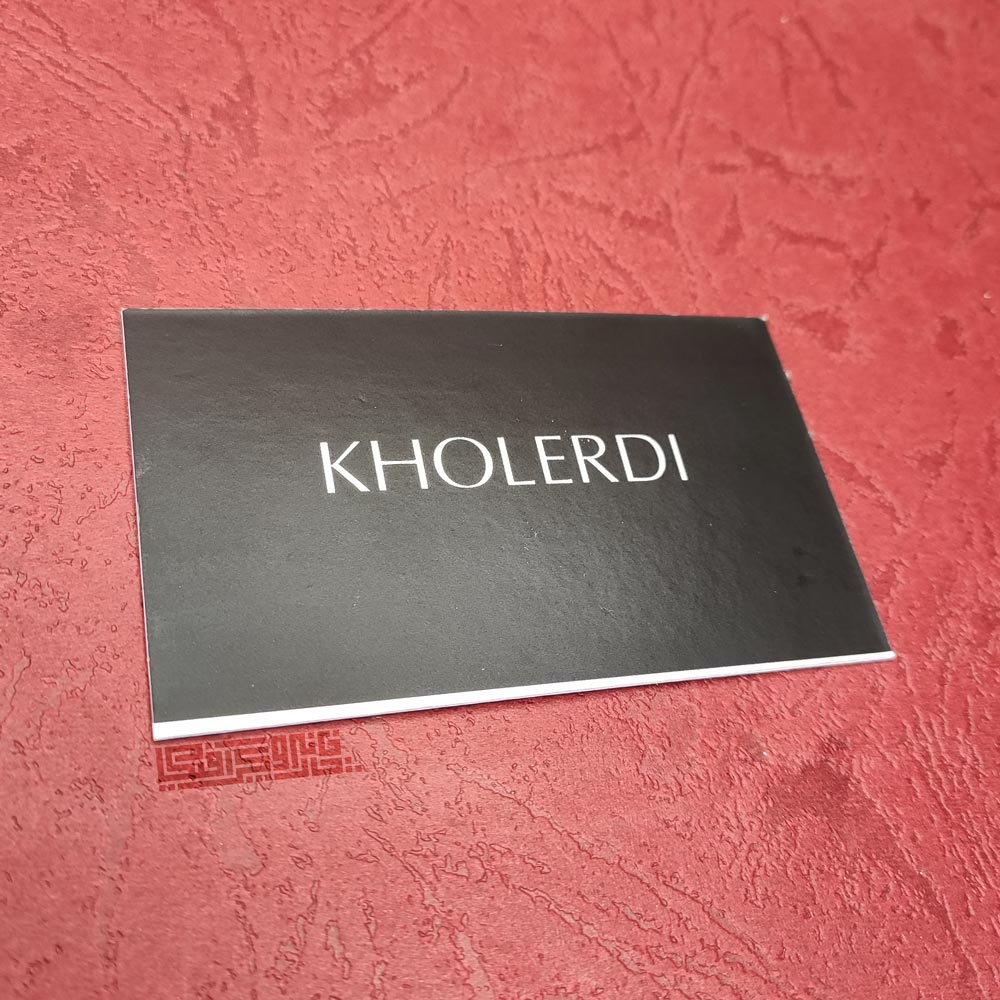 کارت ویزیت متالایز - تصویر 9