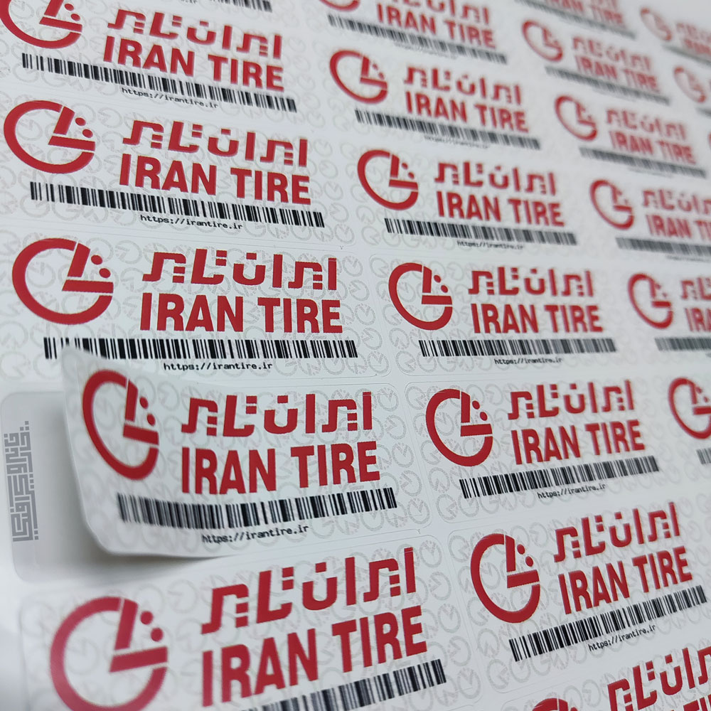گچی-با-تیغ-امنیتی