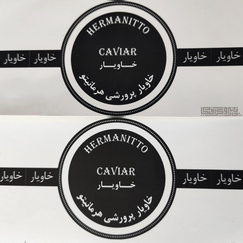 تفاوت-رنگ-در-پوشش-سلفون-مخملی-و-سلفون-مات