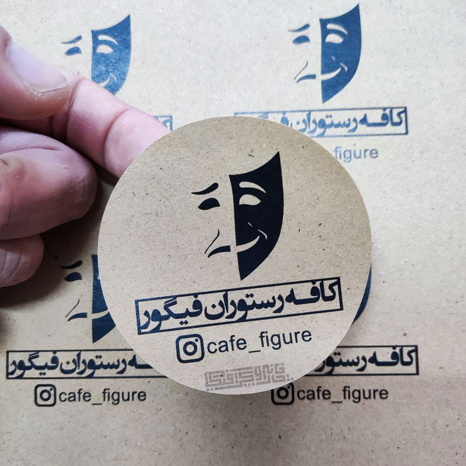 کرافت-برش-نیم-تیغ