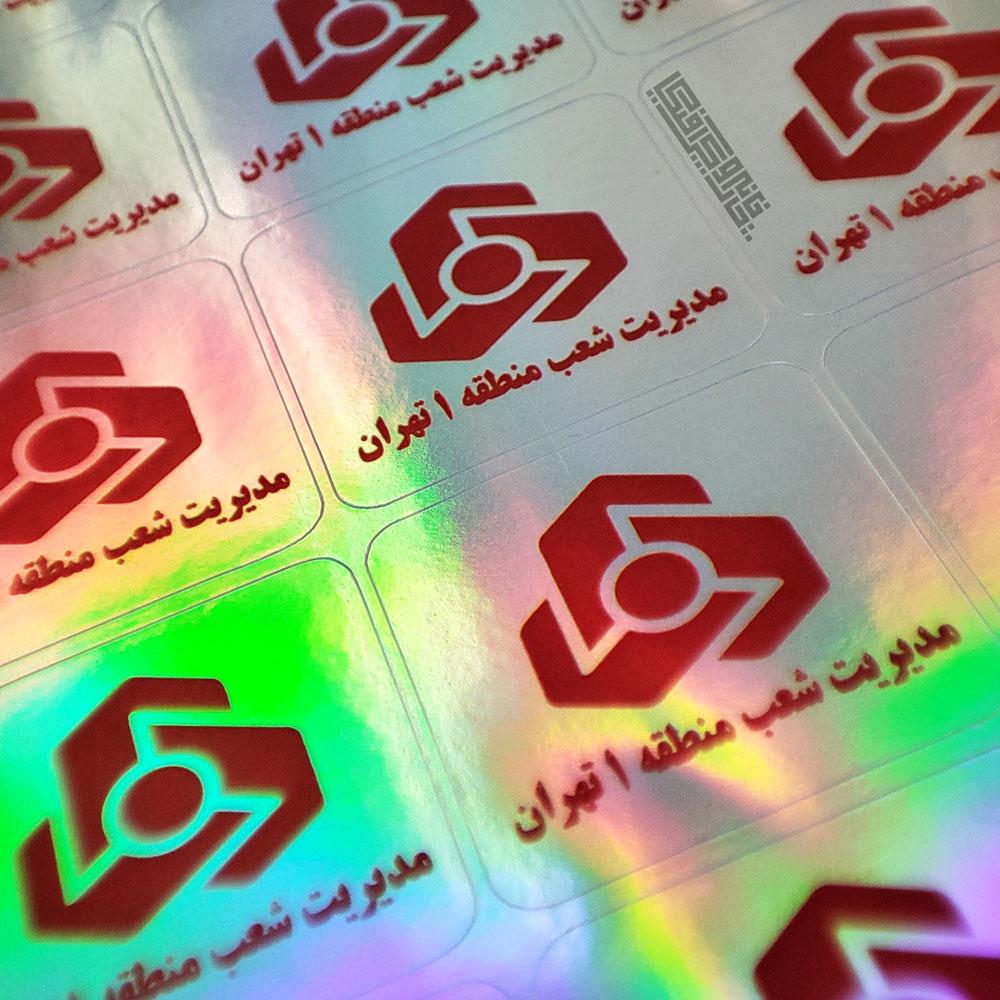 برش-مربع-نیم-تیغ-دورگرد