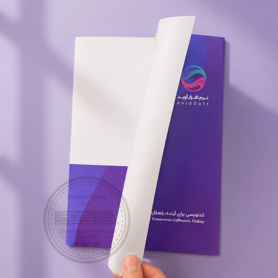 فولدر تک جیب الگو F1001 - تصویر 1