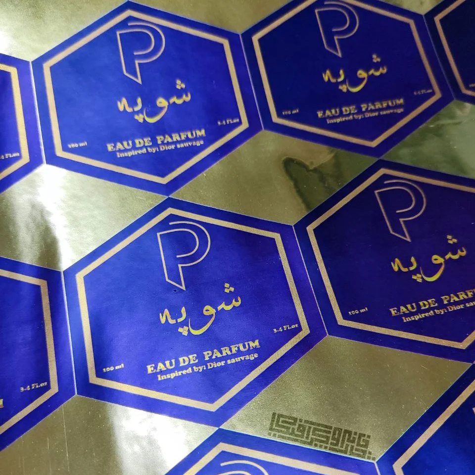 چاپ لیبل متالایز ضد آب - تصویر 15