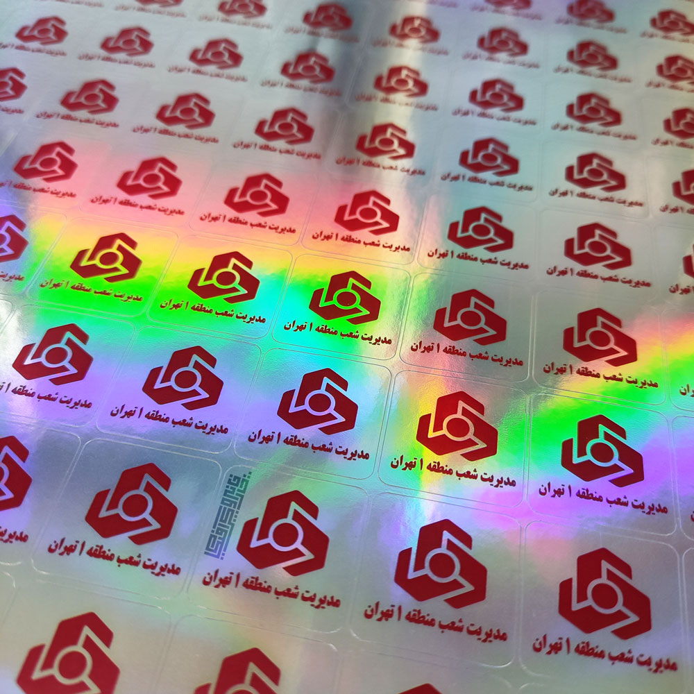 متالایز-هفت-رنگ-برش-1-سانتی
