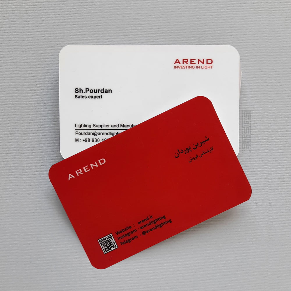 کارت-ویزیت-لمینت-مات