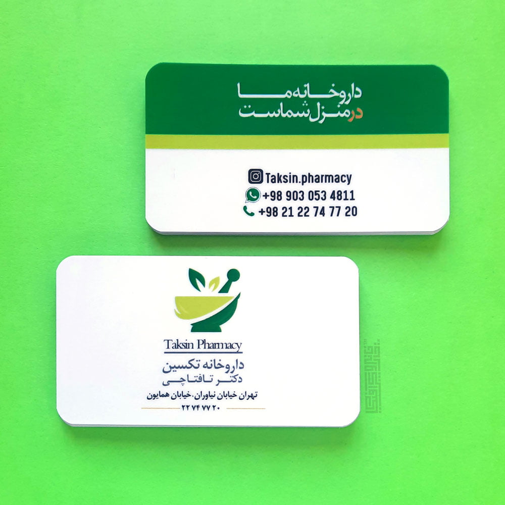 لمینت-مات-دورگرد