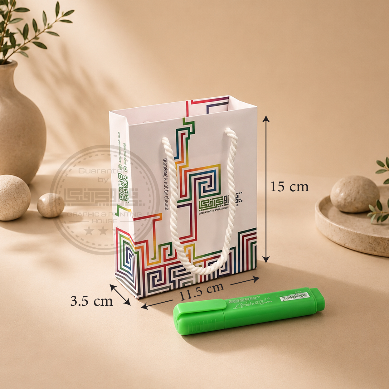 ساک مقوایی عمودی 15 * 11.5 * 3.5 (CODE:HB1073) - تصویر 1