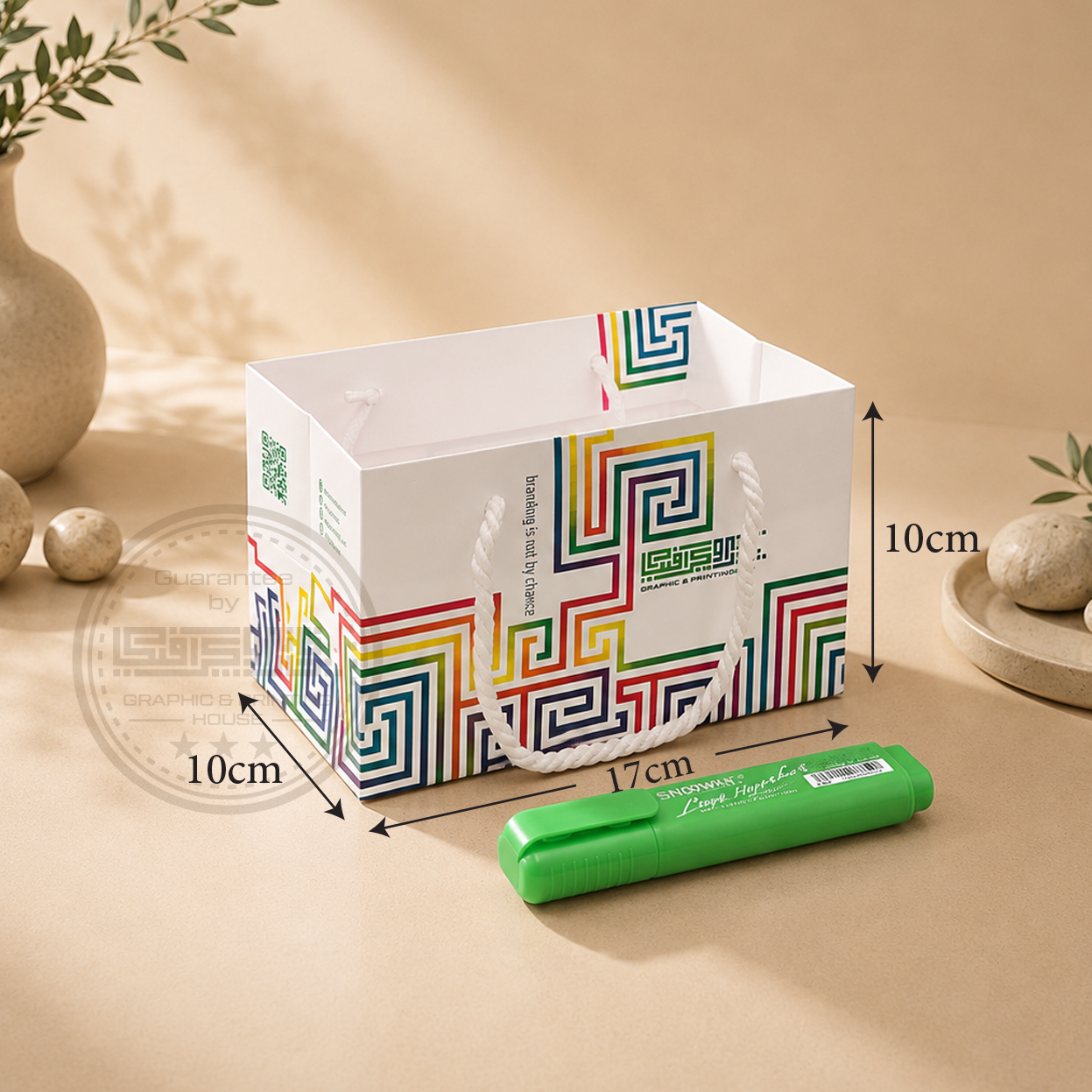 ساک مقوایی افقی 17 * 10 * 10 (CODE:HB1012)