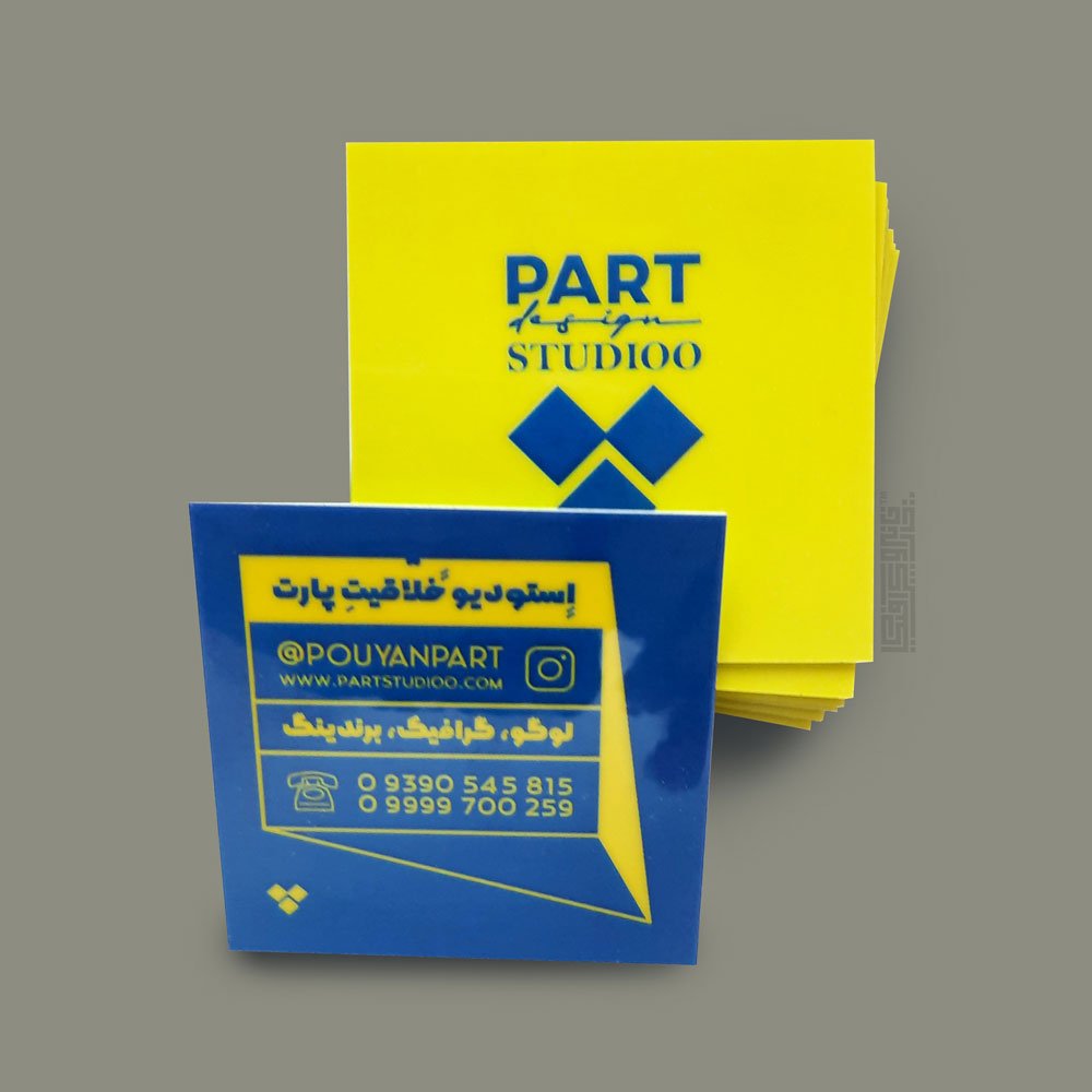 لمینت-براق (1)