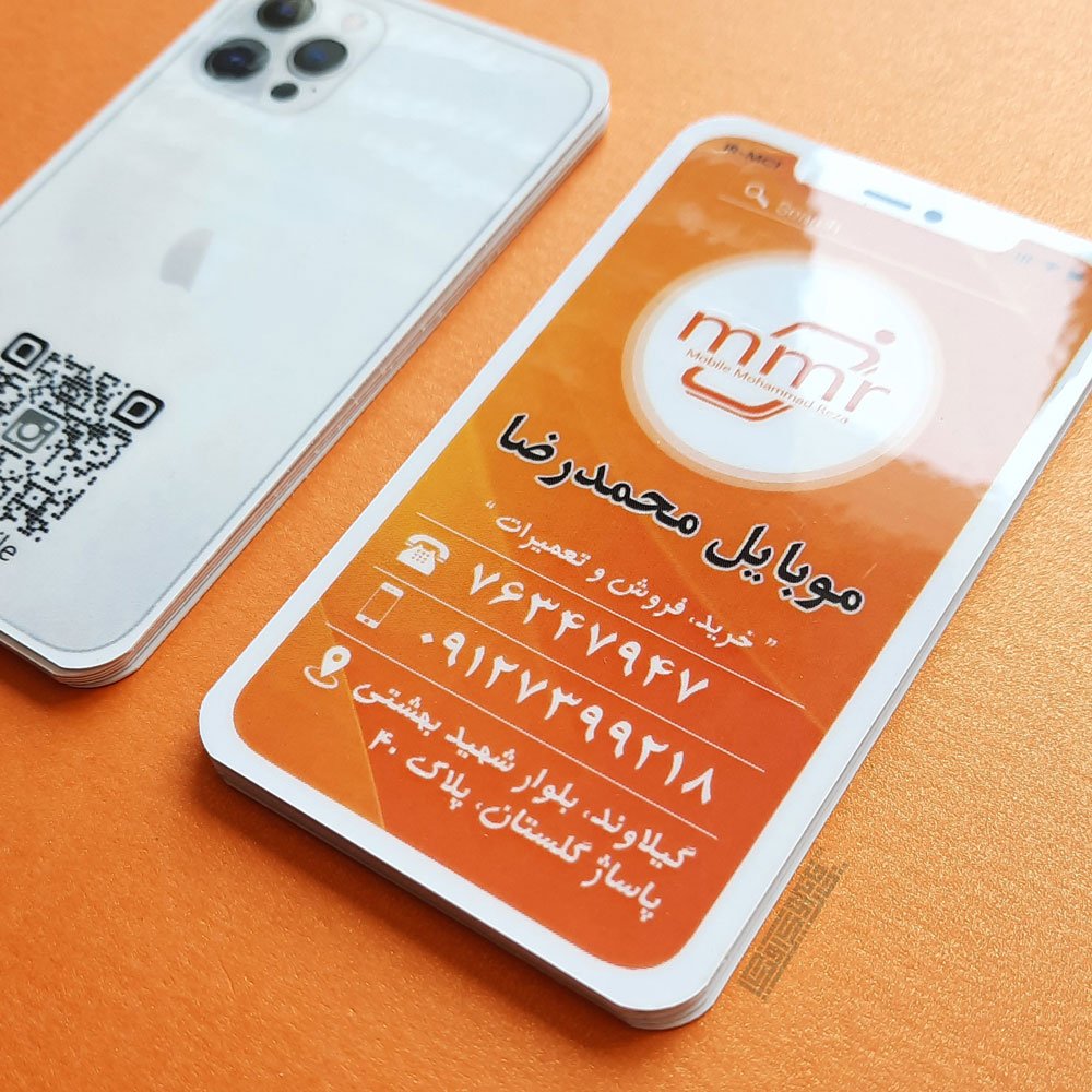 لمینت-براق