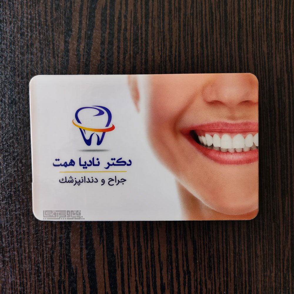 لمینت-براق-دورگرد