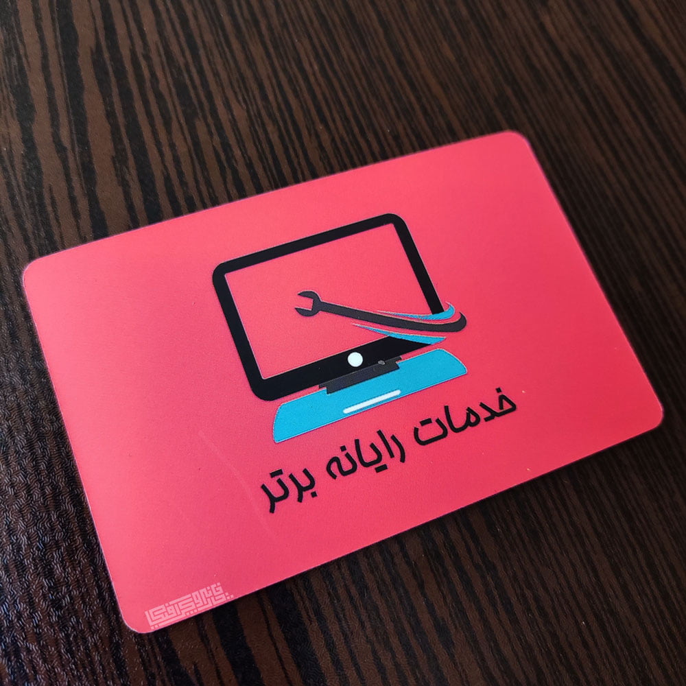 سلفون-مات-دورگرد (1)