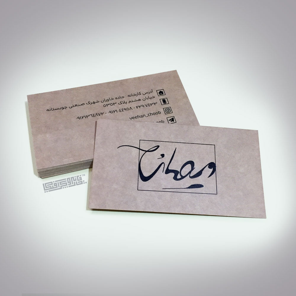 کارت-ویزیت-کرافت-سوئدی