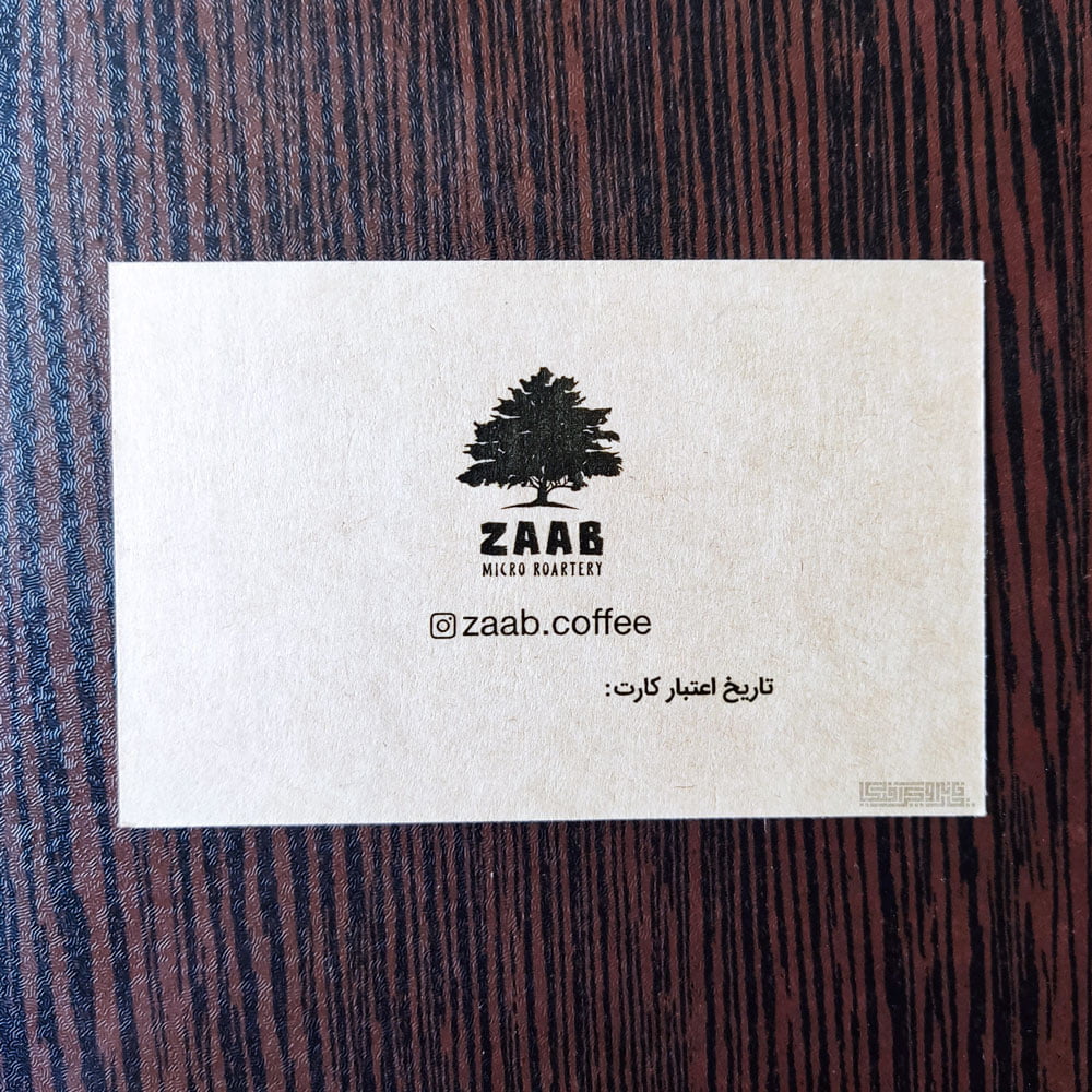 کرافت-سوئدی-برش-صاف