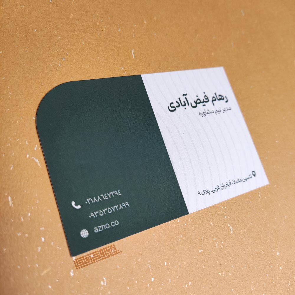 سلفون-مخملی-اشکال-خاص