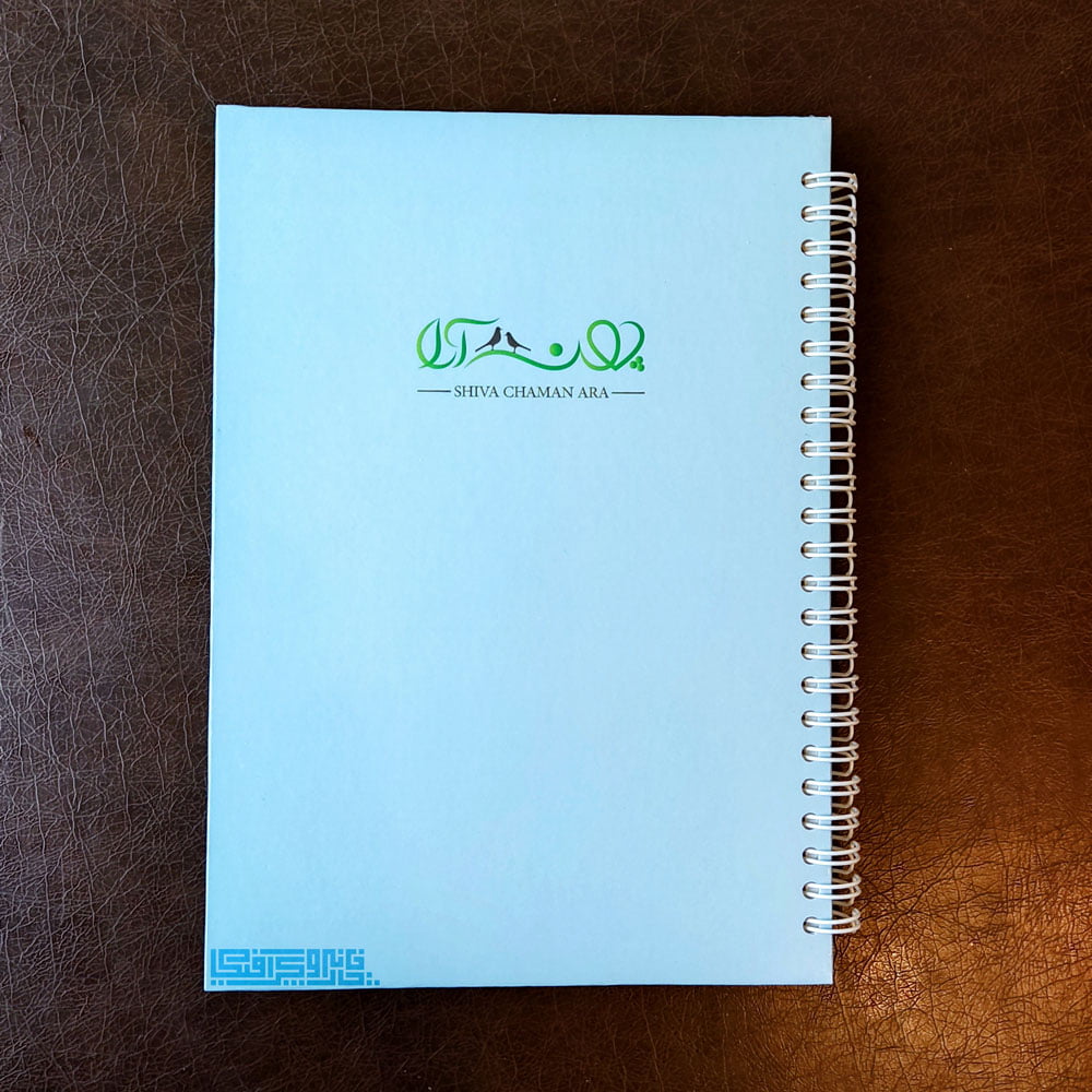 جلد-سخت-فنر-دوبل