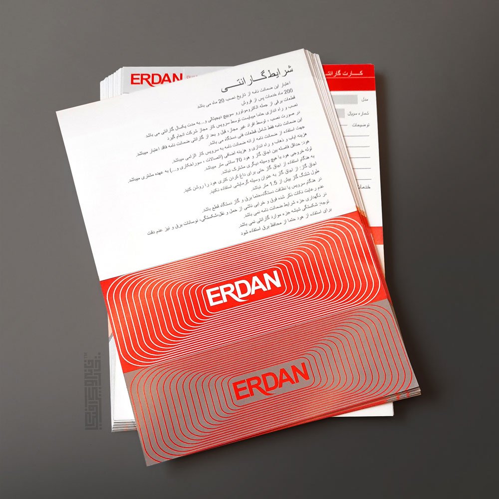 کارت-گارانتی۱