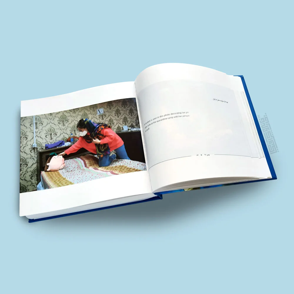 کتاب-با-جلد-سخت چاپ کتاب با جلد سخت