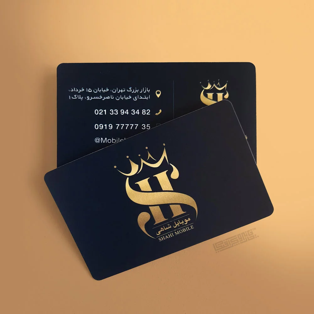 کارت ویزیت پی وی سی مات