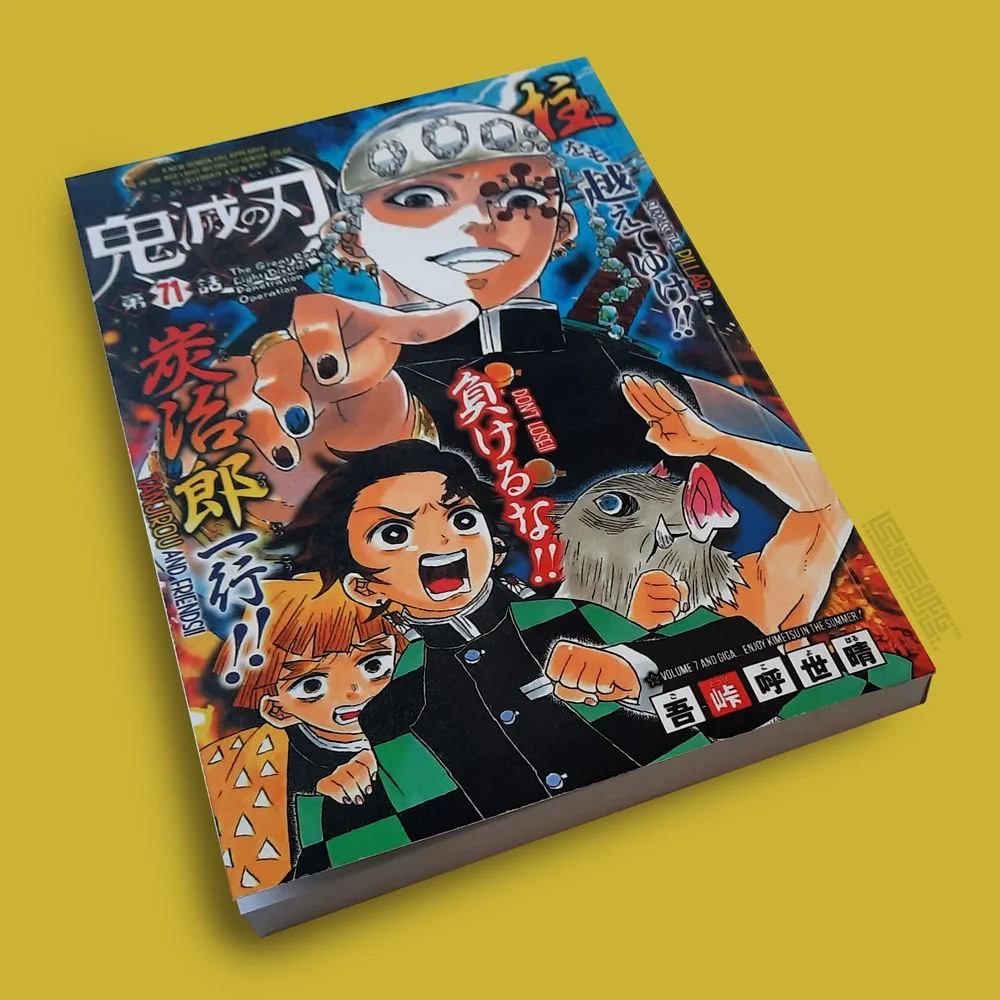 چاپ-کتاب-مصور چاپ کتاب مصور