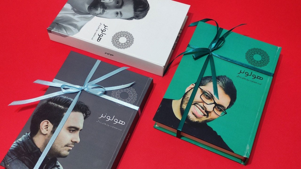 چاپ-کتاب-لوکس چاپ کتاب لوکس