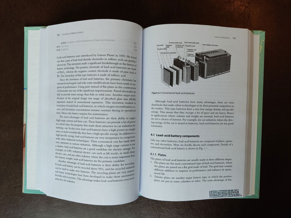 چاپ کتاب تک رنگ