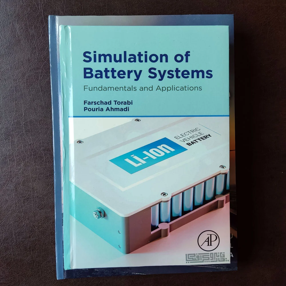 قطع-رقعی-و-وزیری تفاوت قطع رقعی و وزیری