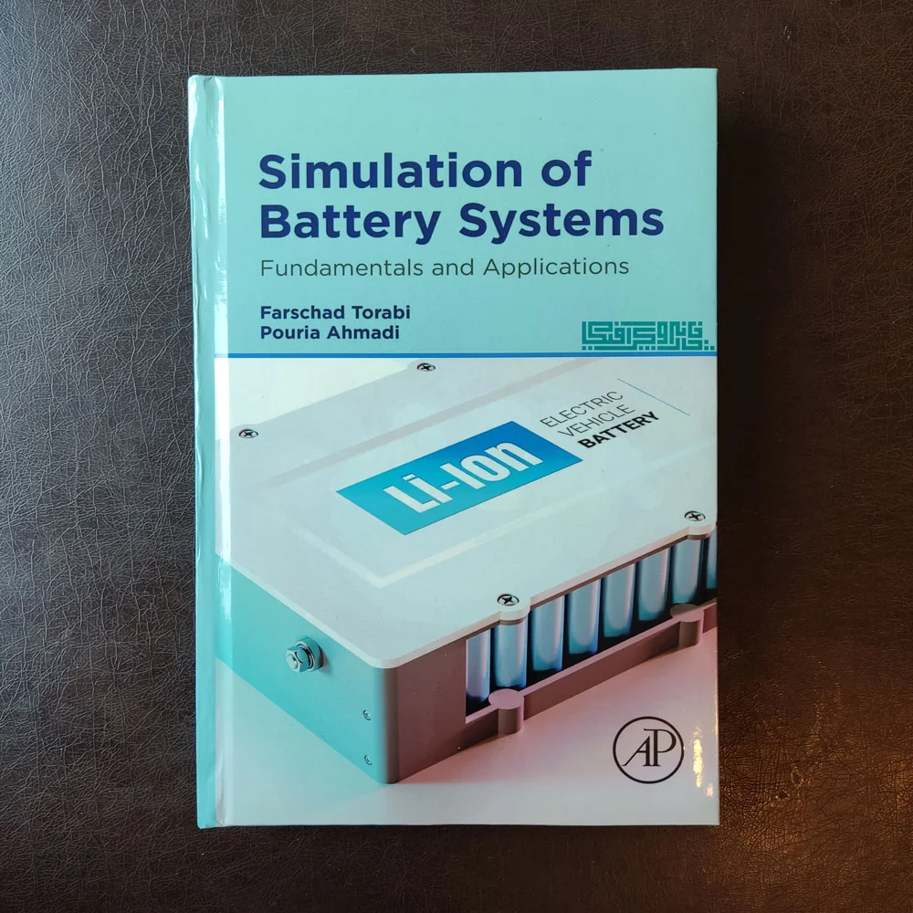 چاپ-کتاب-تک-جلد صحافی جلد سخت کیفیت عالی